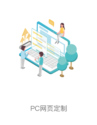 广州小程序实现